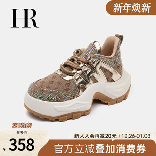 水钻亮面女鞋 新款 子厚底运动休闲欧洲站潮 2025秋季 HR赫莲娜老爹鞋