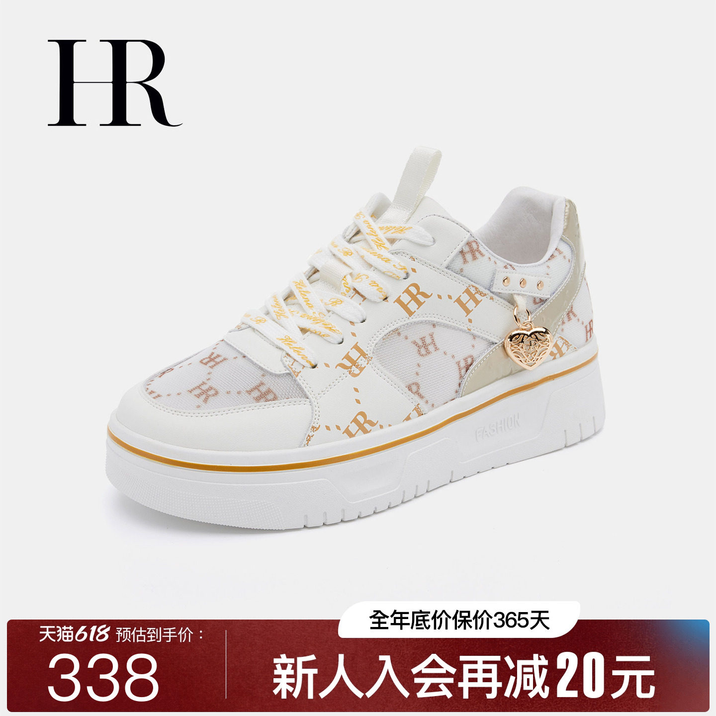 HR赫莲娜网面鞋2026年夏季新款女鞋子正品原创休闲运动透气小白鞋