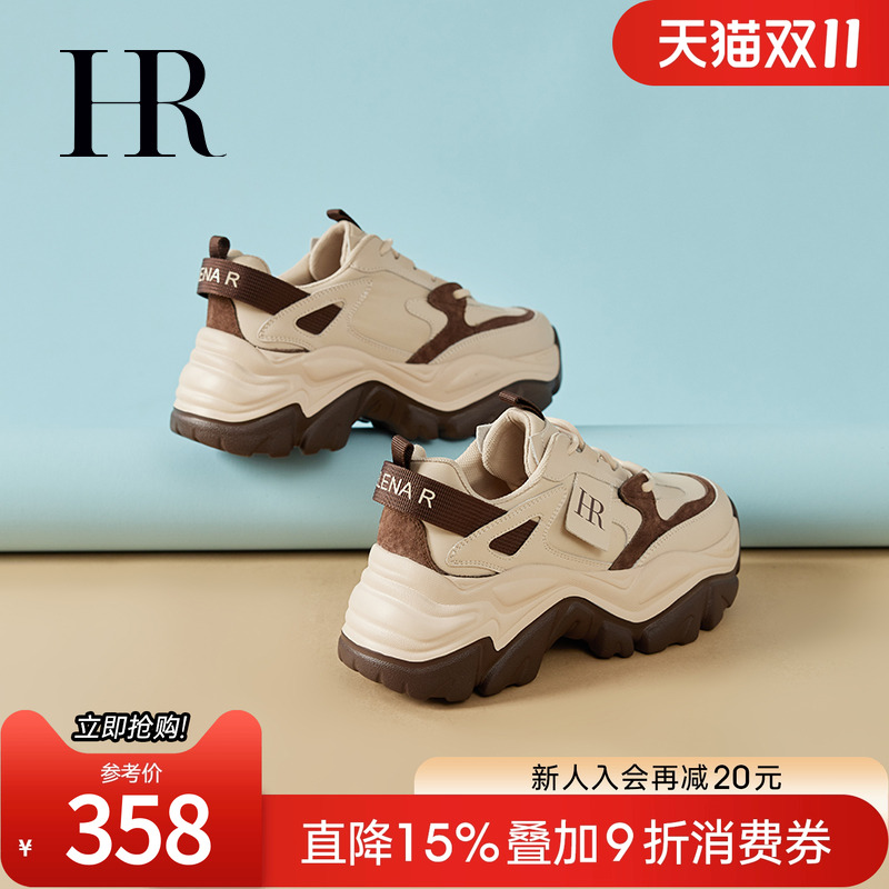 HRCASUAL休闲复古运动鞋