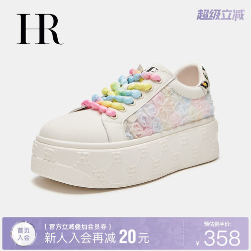 HR赫莲娜时尚新款网面鞋