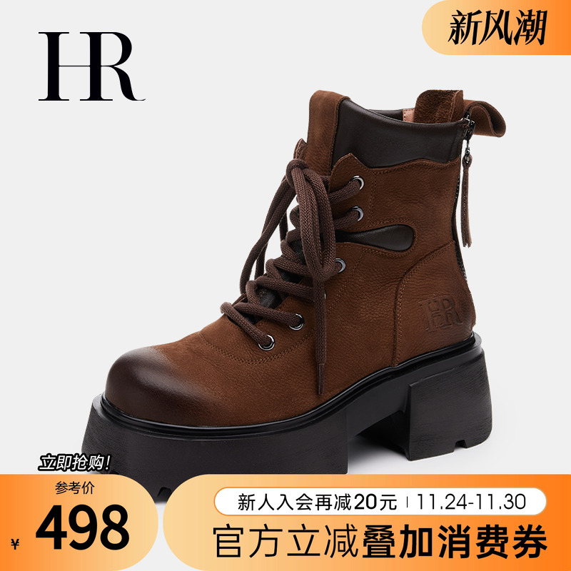 赫莲娜2025冬季新款复古马丁靴