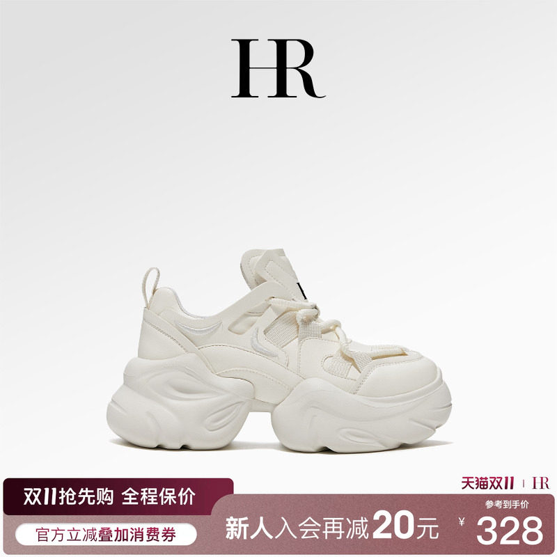 HR赫莲娜老爹鞋2026年冬季新款女鞋子厚底百搭原创休闲运动鞋增高