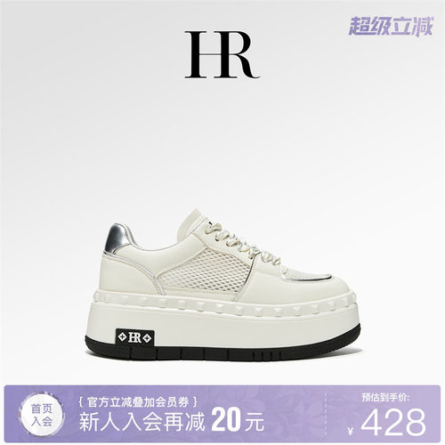 HR赫莲娜女厚底透气小白鞋