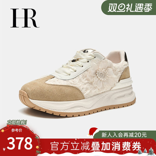 老爹鞋HRCASUAL2025春季新款
