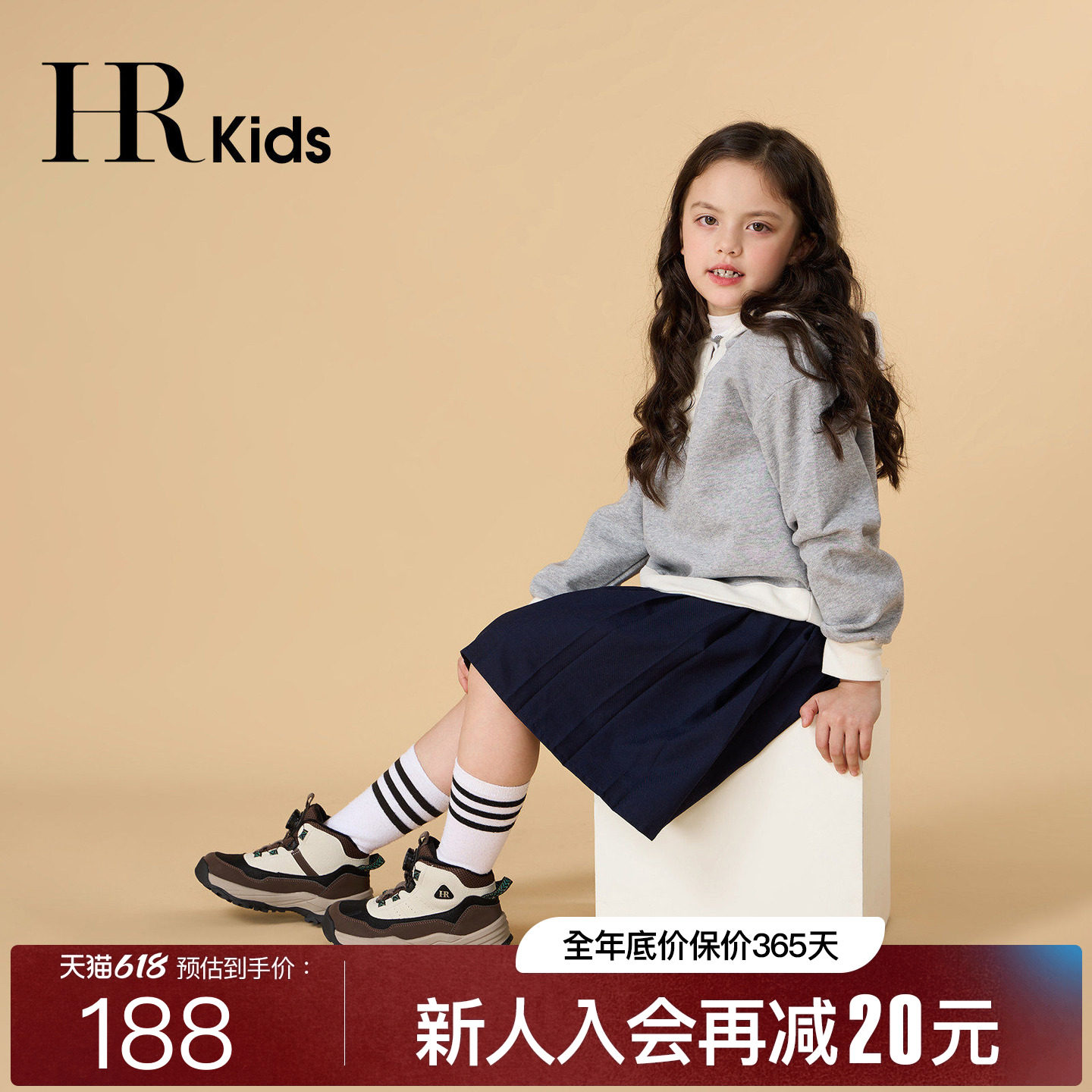 HR郝莲娜中大童高帮雪地靴2026冬季新款男女孩加绒保暖棉靴儿童鞋