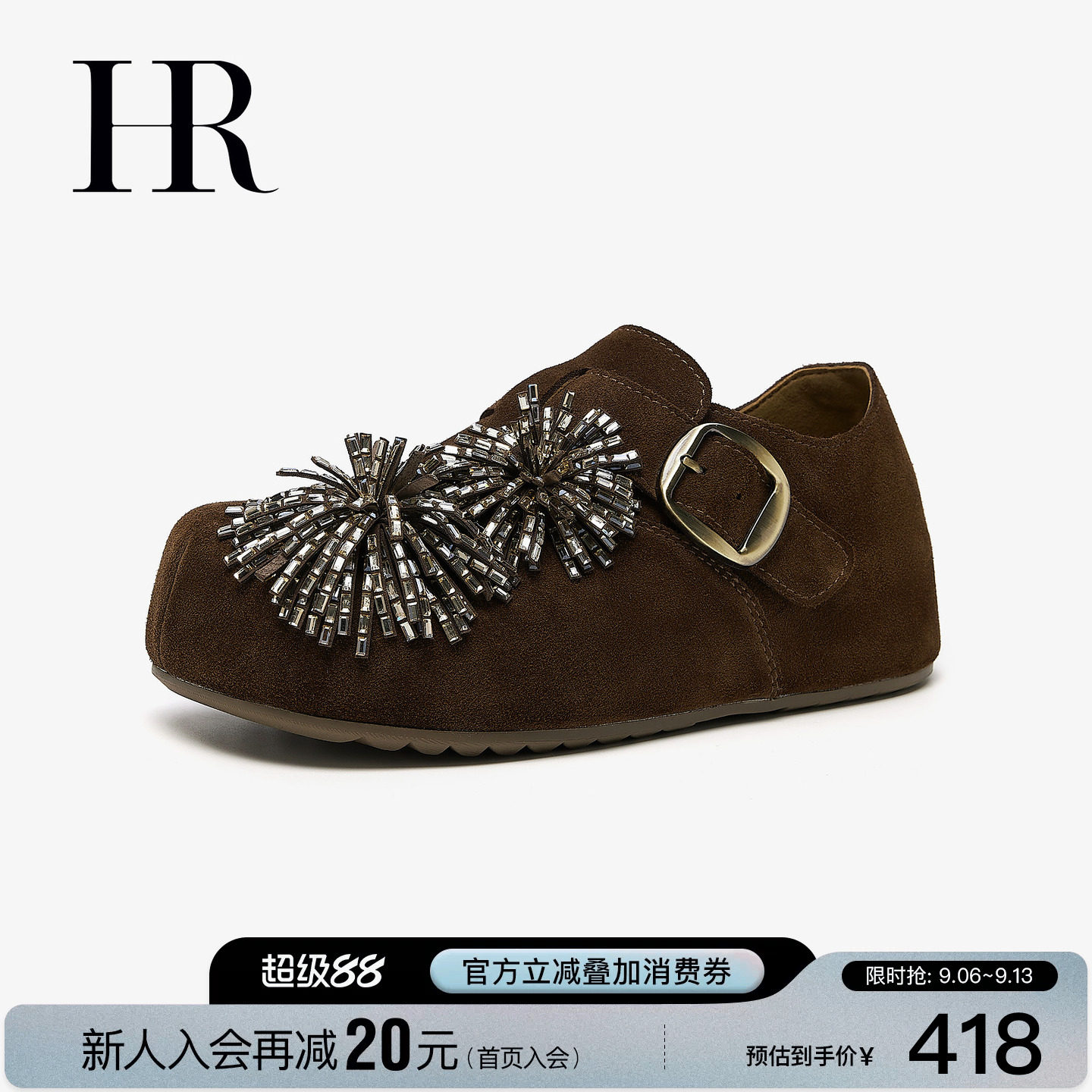 赫莲娜一字式扣带圆头勃肯鞋