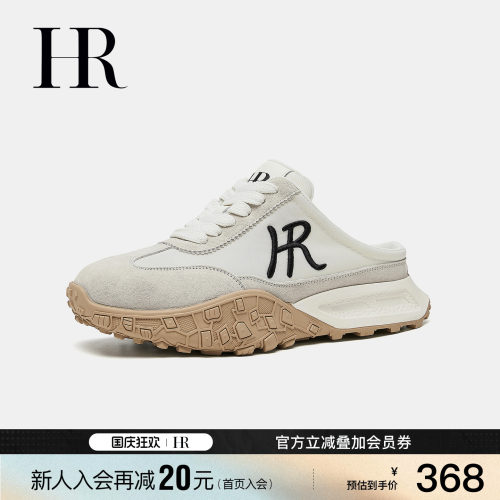 赫莲娜秋季新款休闲德训鞋女鞋