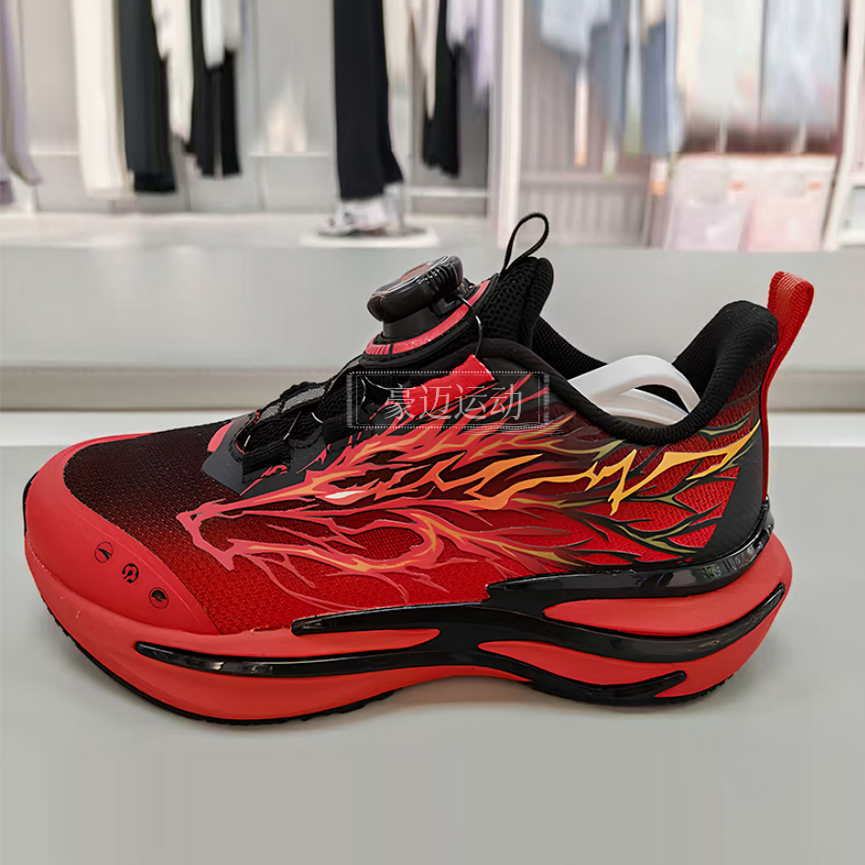【赤焰6.0】安踏儿童2026春季新品男女大小童跑步运动鞋312615505