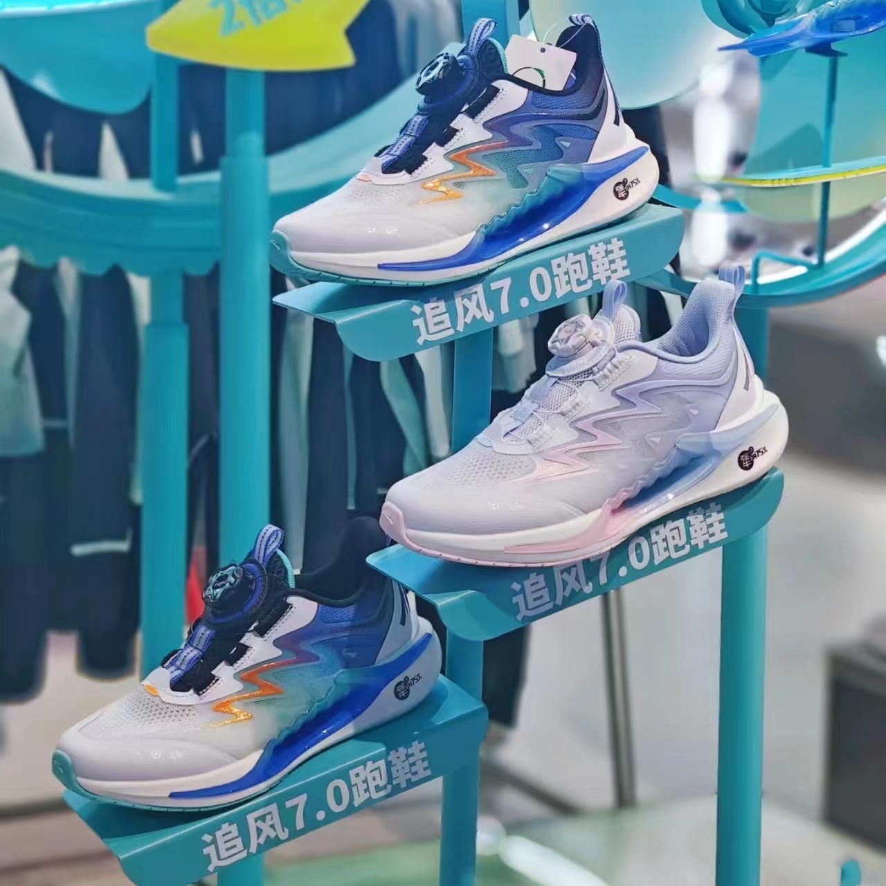 安踏儿童运动鞋2025男童青少年追风7.0跑鞋网面跑步鞋312525536