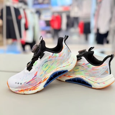 安踏足弓PRO|儿童跑鞋2025秋冬新款男童专业运动跑步鞋312545535