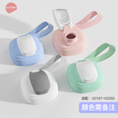 嗳唯Avei配件合集吸管组重力球水杯盖储物盖直饮盖防尘盖