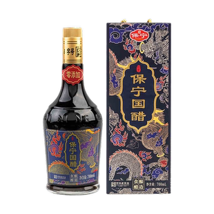 四川阆中特产保宁国醋龙纹礼盒装700ml零添加粮食酿造醋调料送礼