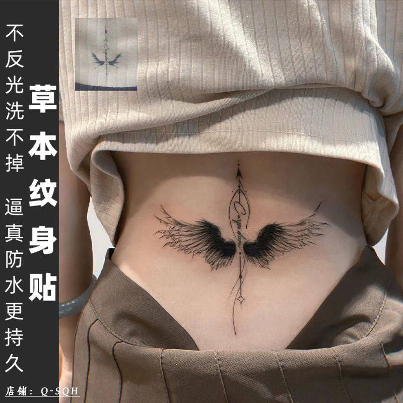 性感辣妹仿真刺青不发光可水洗天使翅膀英文短语腰部遮疤爆款贴纸