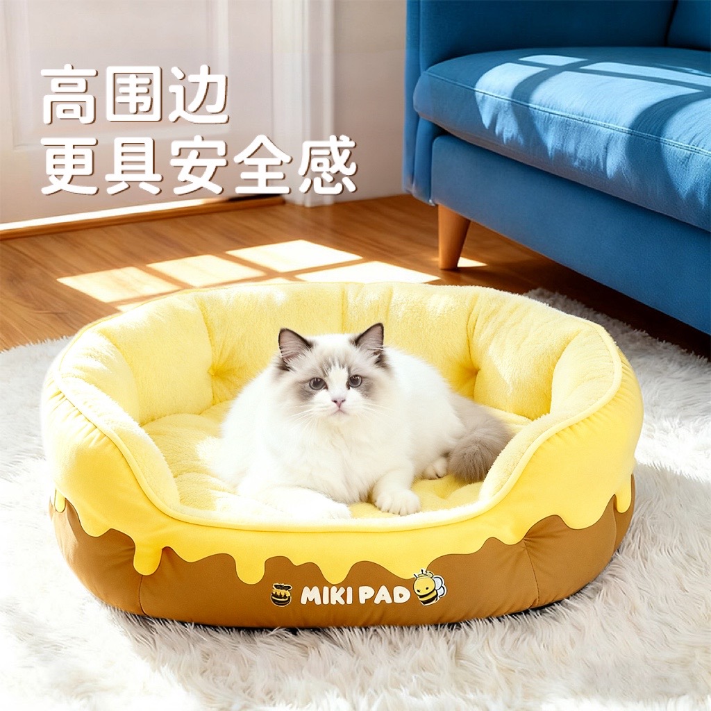 加高加厚持久锁温更保暖！