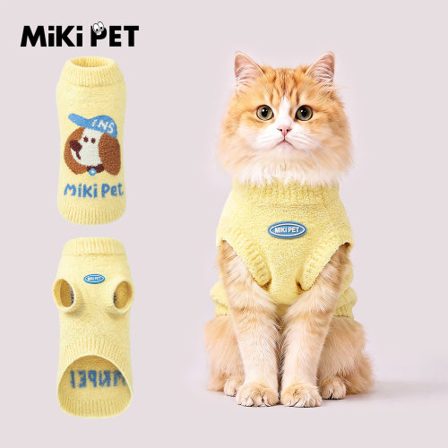 猫咪衣服秋冬保暖半边绒毛衣防掉毛背心布偶英短宠物2026新款服装