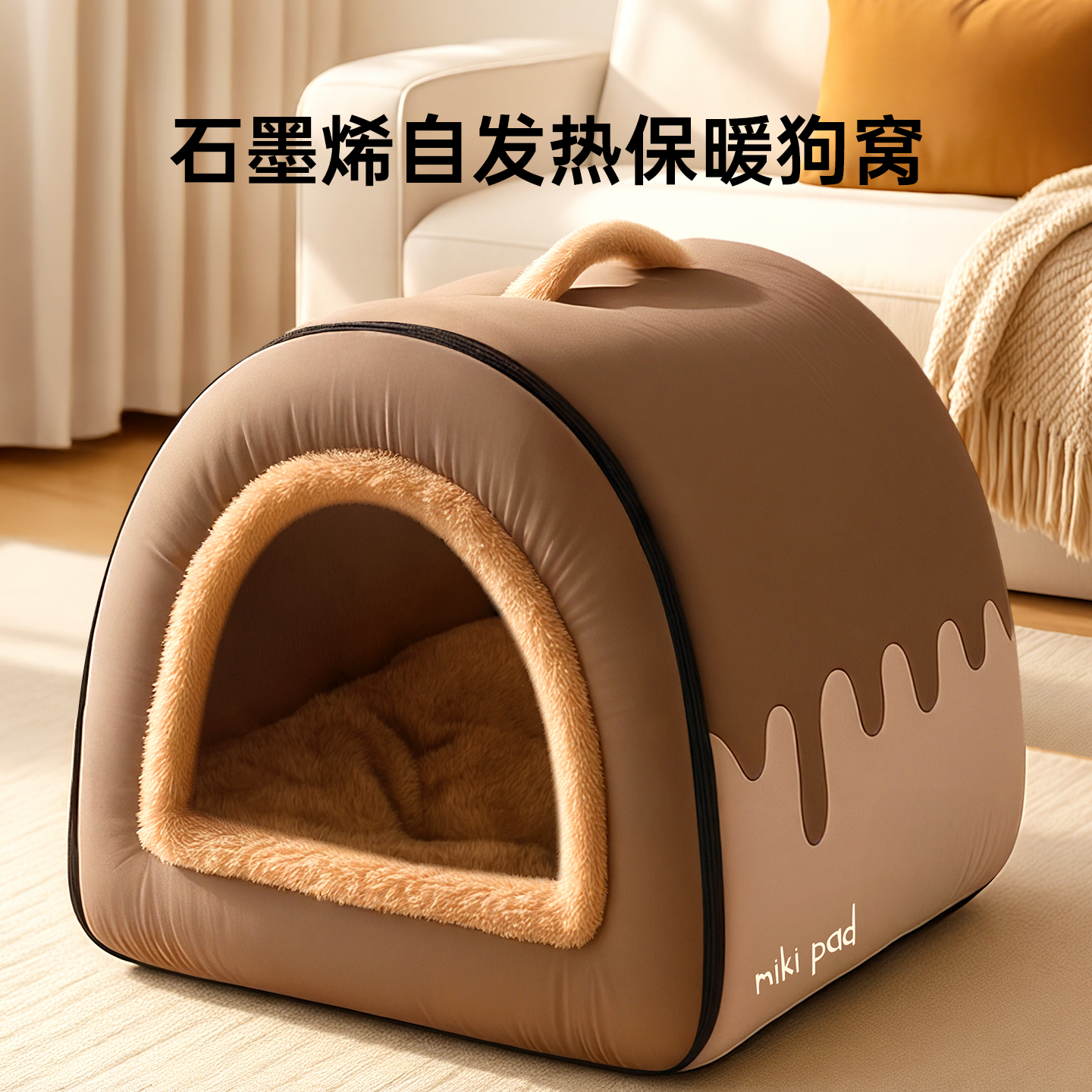 猫窝冬季封闭式保暖秋冬