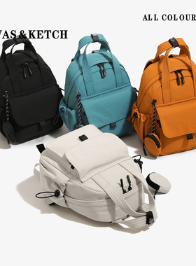 双肩包女2025新款书包户外运动轻便百搭背包小众设计款短途旅行包