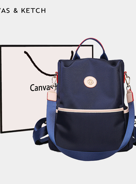 CANVAS&KETCH双肩包2025新款背包时尚休闲大容量女简约轻旅行书包