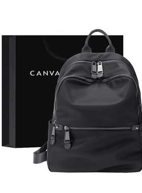 Canvas&Ketch2025夏季新款防水牛津布双肩包大容量旅行牛皮背包女