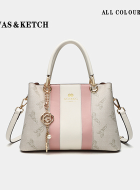 妈妈包包女士2025新款中年送婆婆生日礼物手提女款大气手提妈妈包