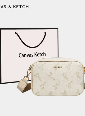 CANVAS&KETCH包包女士2025时尚百搭单肩包斜挎包小众通勤相机包女