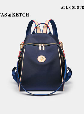CanvasKetch大容量旅游双肩包女2025新款简约时尚轻便可单肩背包