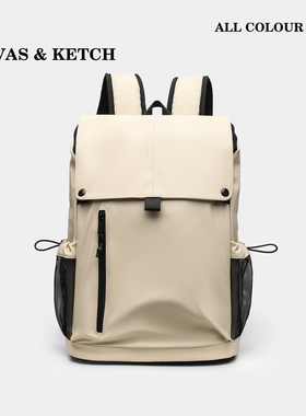 大容量双肩背包中性风防水离家出走双肩包多口袋户外旅行包登山包