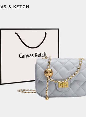 CANVAS&KETCH小香风菱格链条包女2025新款时尚百搭斜挎单肩小方包
