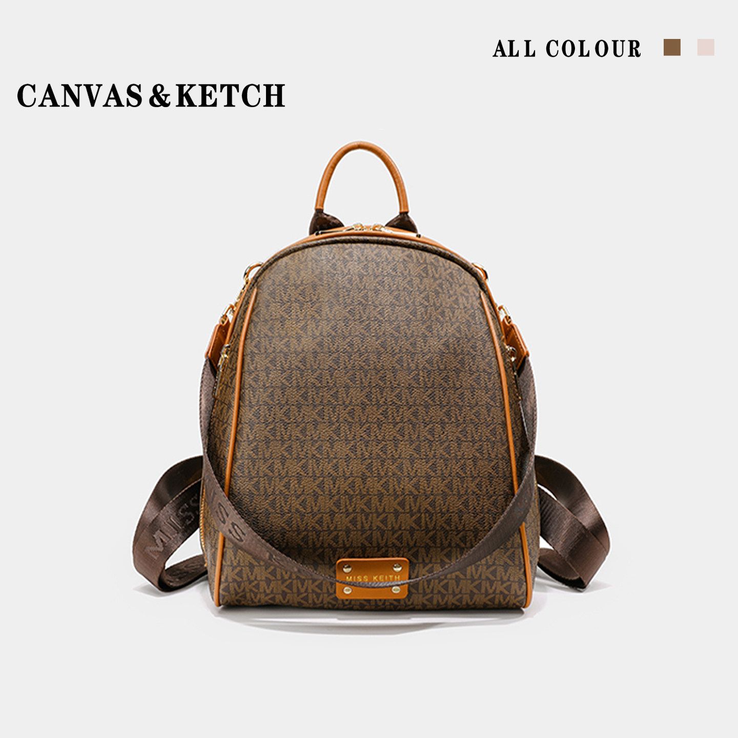 高级感印花双肩包包女2025新款时尚百搭大容量大学生书包旅行背包