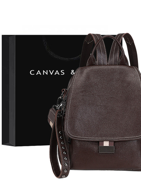 Canvas&Ketch双肩背包女软皮2025新款气质时尚高级感潮牌百搭背包