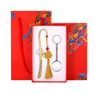 国潮2024龙年u盘校徽u盘定制刻字logo礼盒装书签礼品订制正品优盘