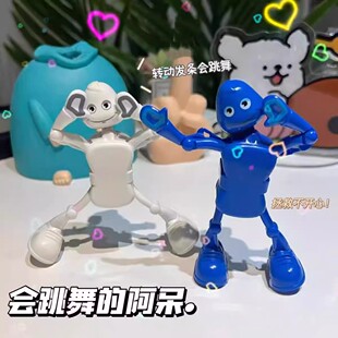 上链发条机器人玩具搞怪跳舞劈叉小人儿童宝宝奖品幼儿园礼品礼物