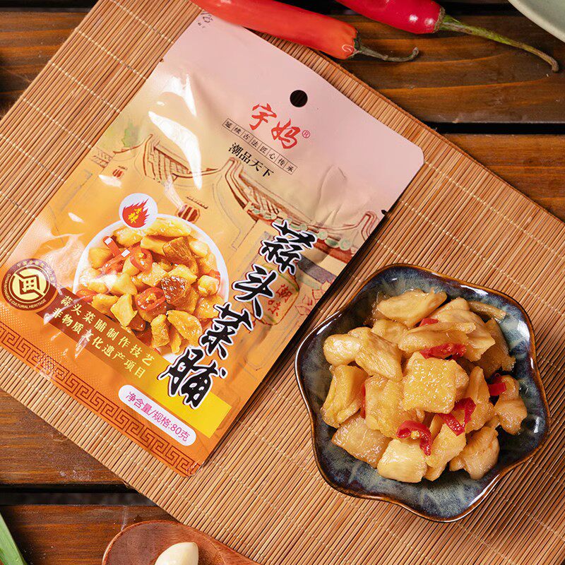 宇妈潮汕蒜头菜脯腌制酱菜图片