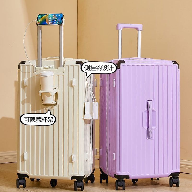 大容量pc密码箱耐用五轮减震