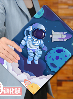 小度平板T10保护套S12/S16/A20高思智能学习机K16 Pro套z20plus软壳防摔g12保护壳K602全包10.1寸平板钢化膜