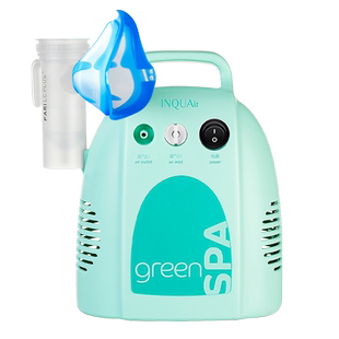 德国进口帕瑞PARI雾化机器inquair支气肺炎压缩式雾化器儿童家用