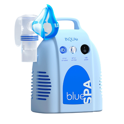 德国Pari压缩式儿童雾化机