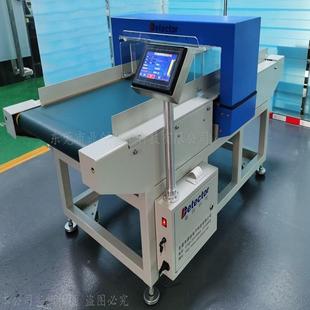 630型微电脑全自动检针机验针机双头过针机稳定 供应缝后设备