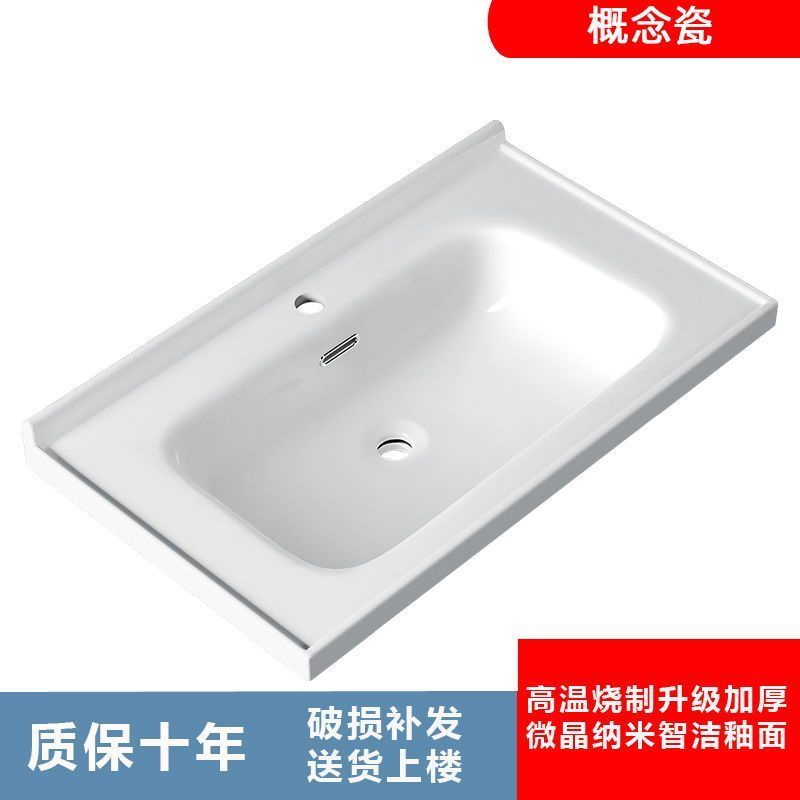德国进口陶瓷盆半嵌入式