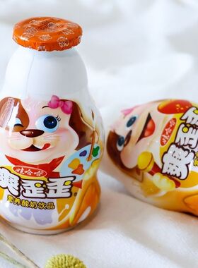 娃哈哈爽歪歪200ml儿童营养酸奶饮料便宜日用速发2元新货水饮料