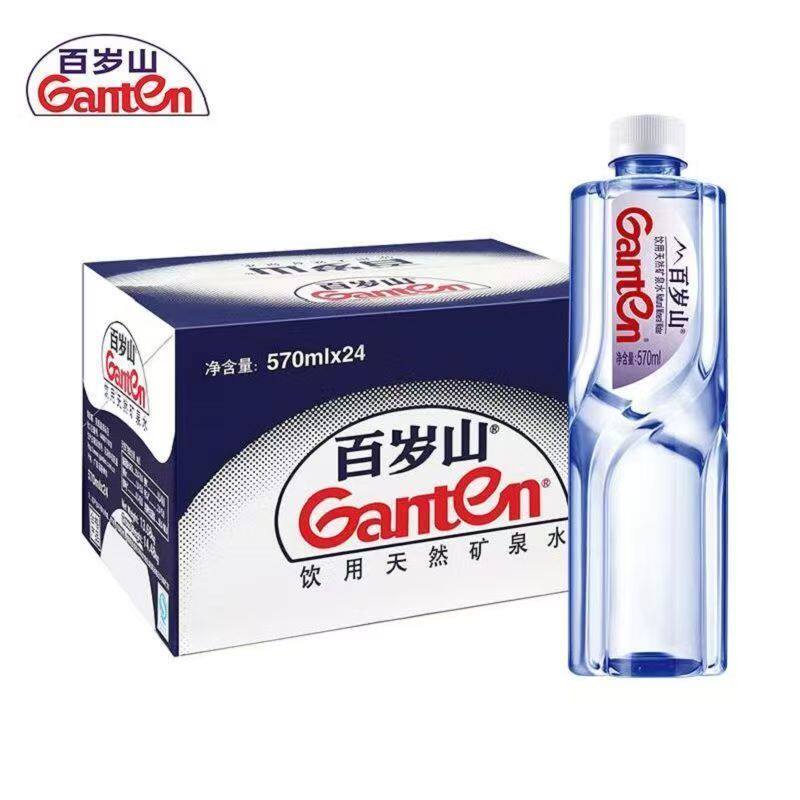 整包6瓶整箱24瓶百岁山矿泉水