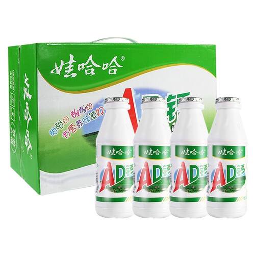 40瓶整箱100g和220g娃哈哈AD钙奶