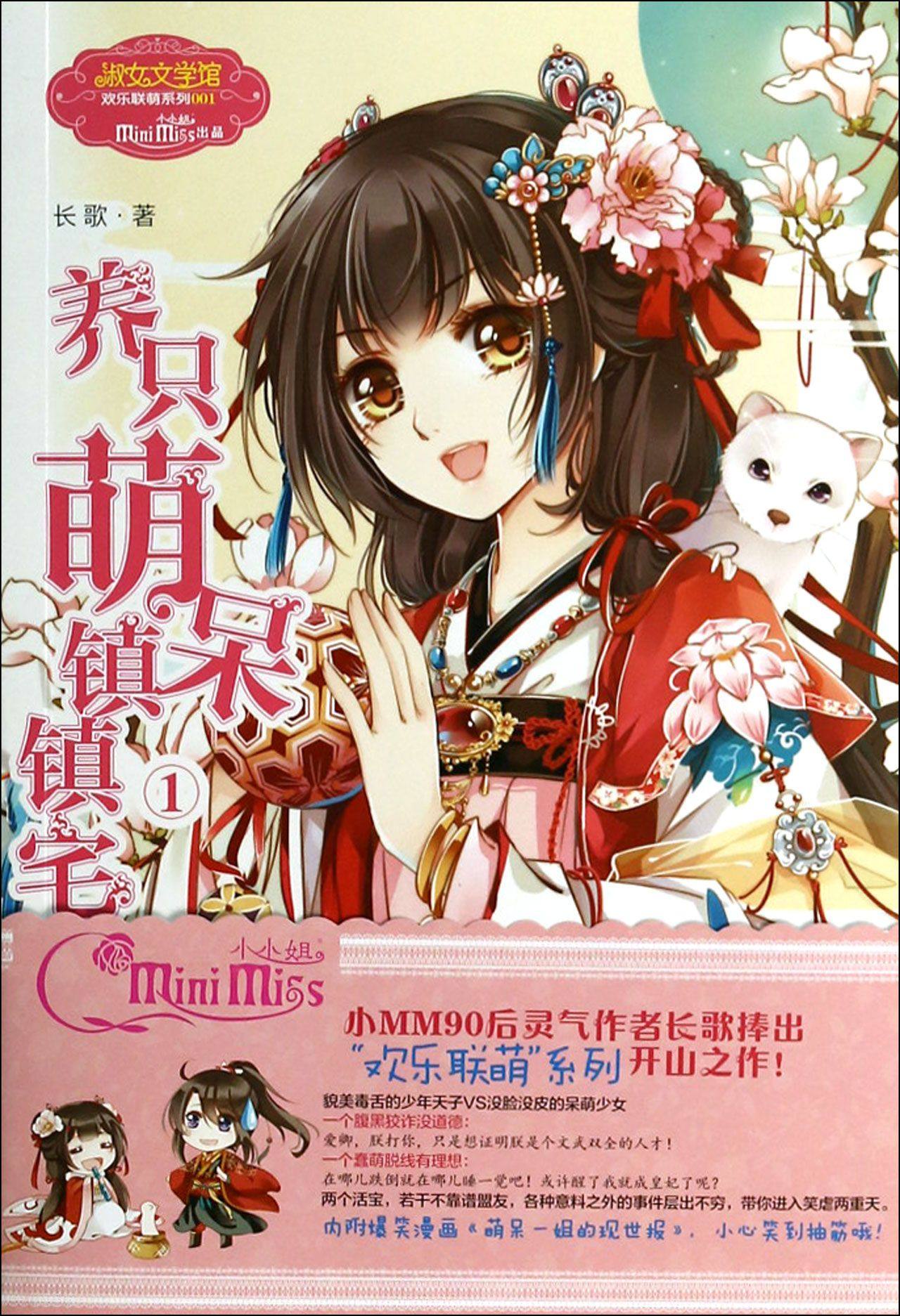 体制外和体制内哪个好_事业单位管理岗太坑了_体制内还是体制外好