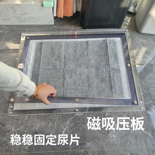 魔镜宠物透明亚克力狗厕所小型犬防滑平板式整体无胶水宠物用品
