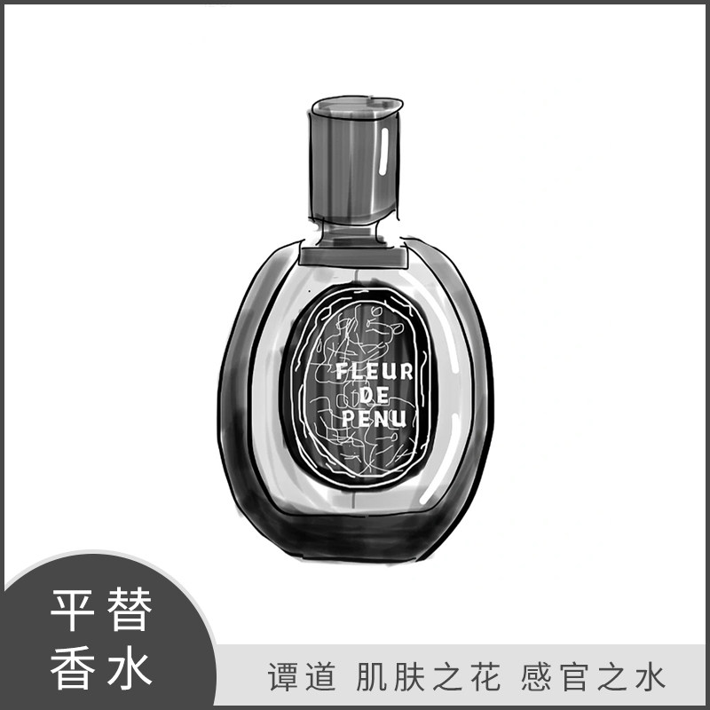 肌肤之花感官之水香水爵梦谭道
