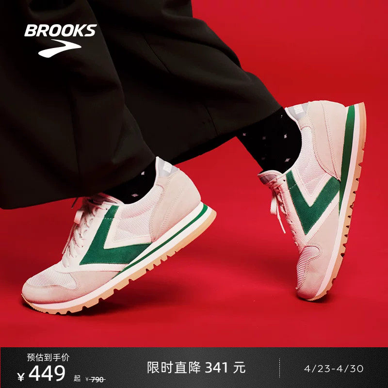 BROOKS布鲁克斯Chariot 男鞋运动休闲鞋女款情侣潮流复古跑鞋