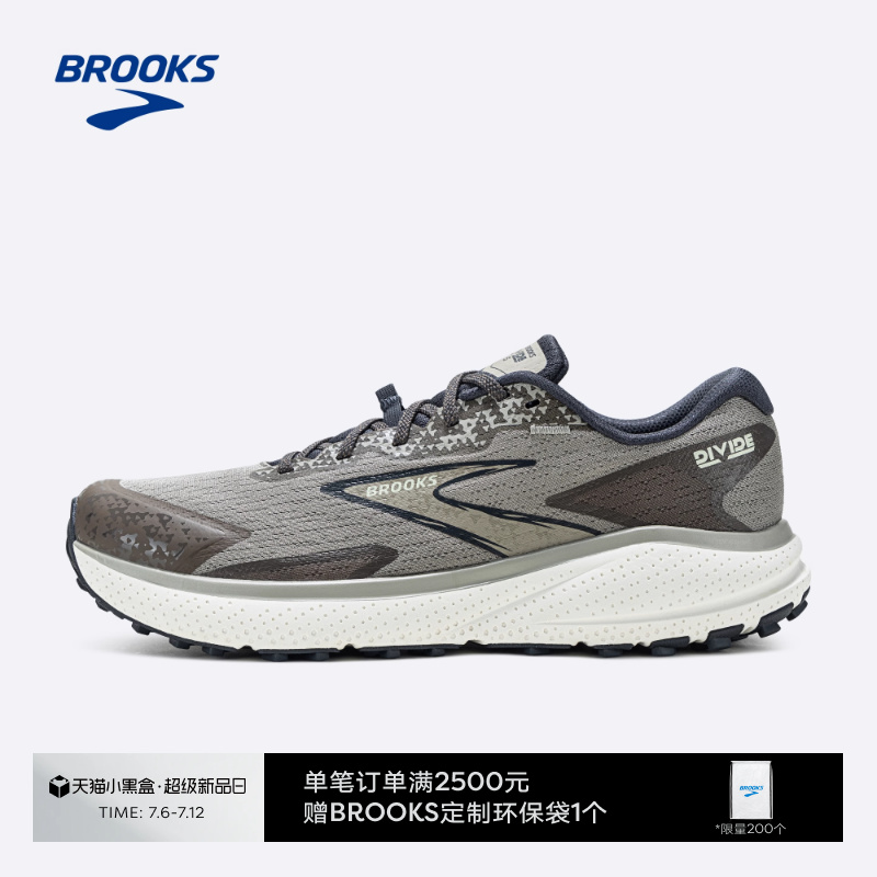 BROOKS布鲁克斯越野跑鞋