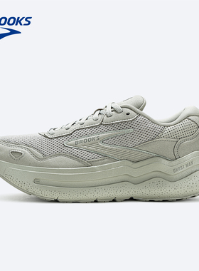 BROOKS布鲁克斯Ghost幽灵Max SE 跑鞋男缓震女休闲运动跑步鞋情侣