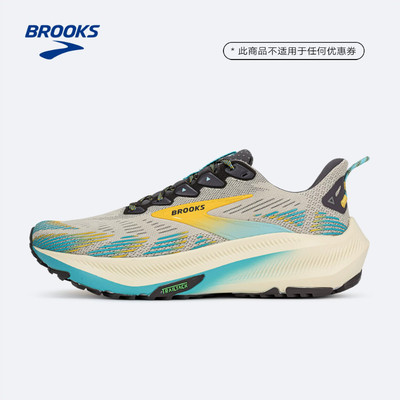 BROOKS布鲁克斯越野跑鞋