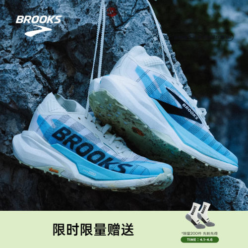 布鲁克斯CascadiaElite山岩
